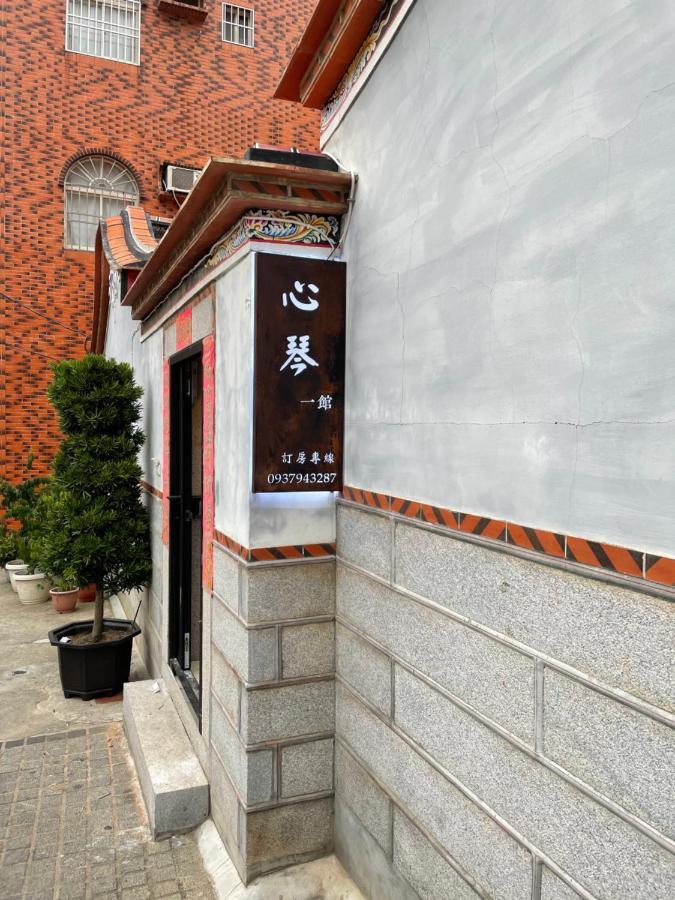 Xinqin B&B - City Area Jincheng Exteriör bild