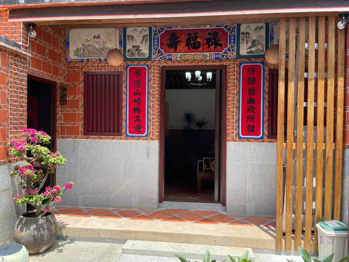 Xinqin B&B - City Area Jincheng Exteriör bild