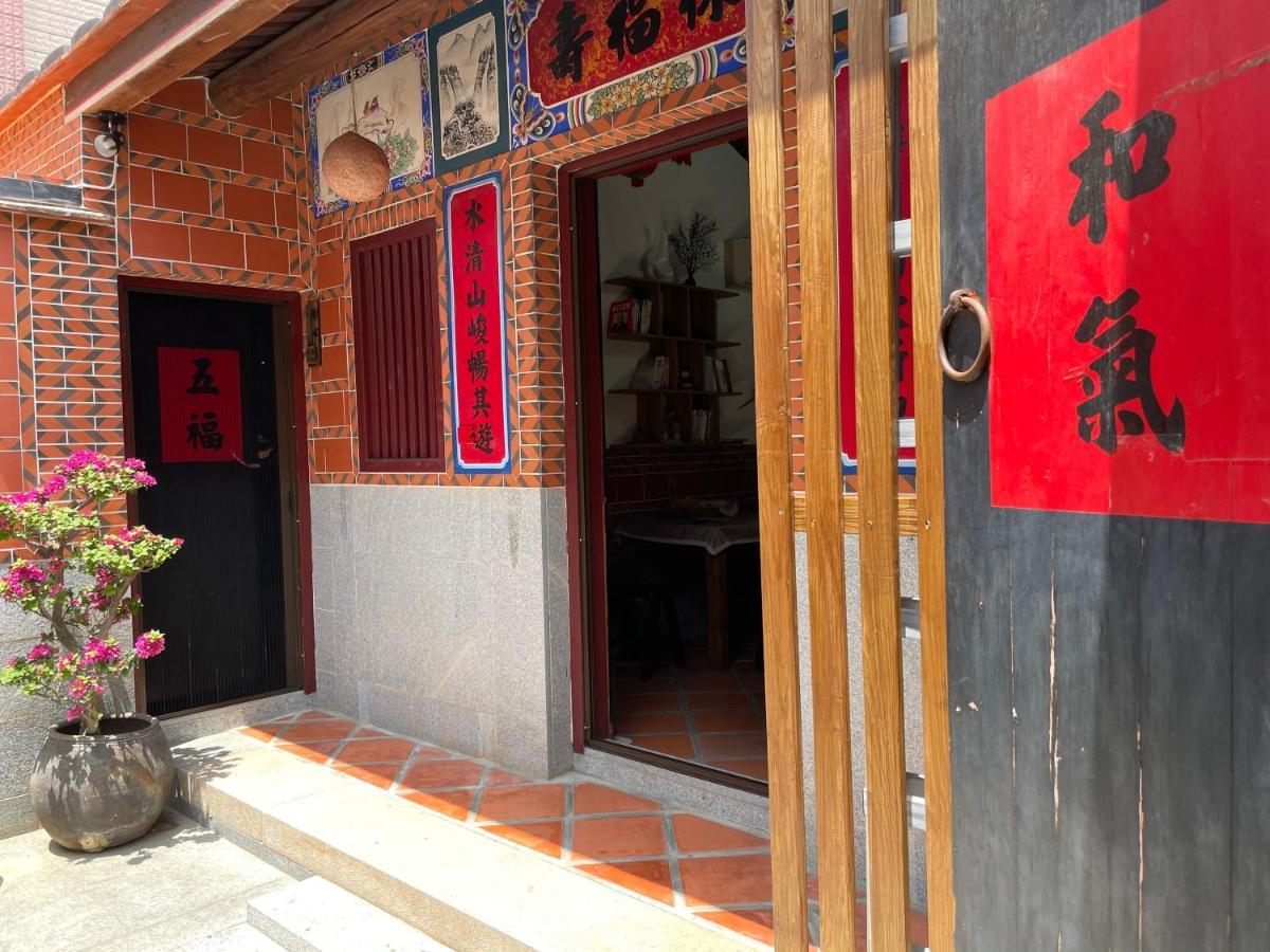 Xinqin B&B - City Area Jincheng Exteriör bild
