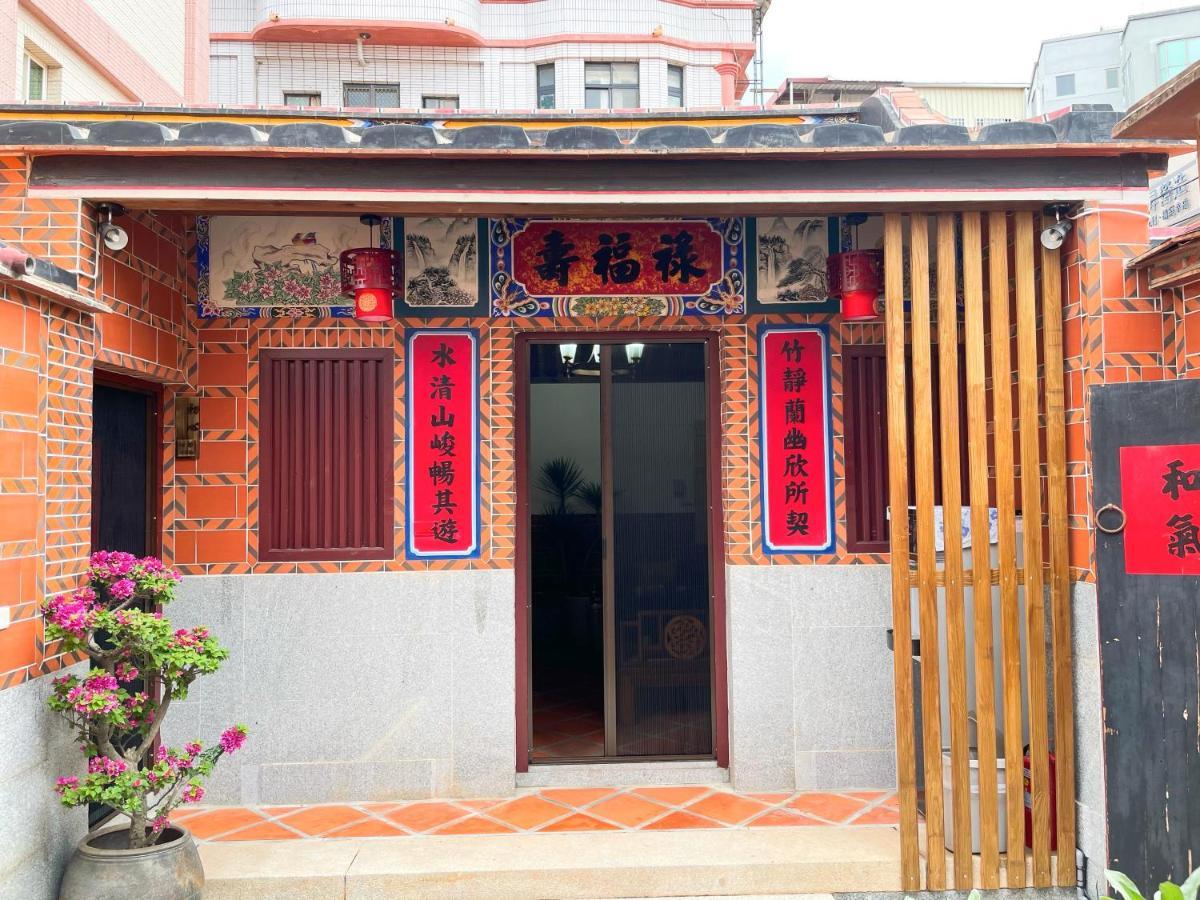 Xinqin B&B - City Area Jincheng Exteriör bild