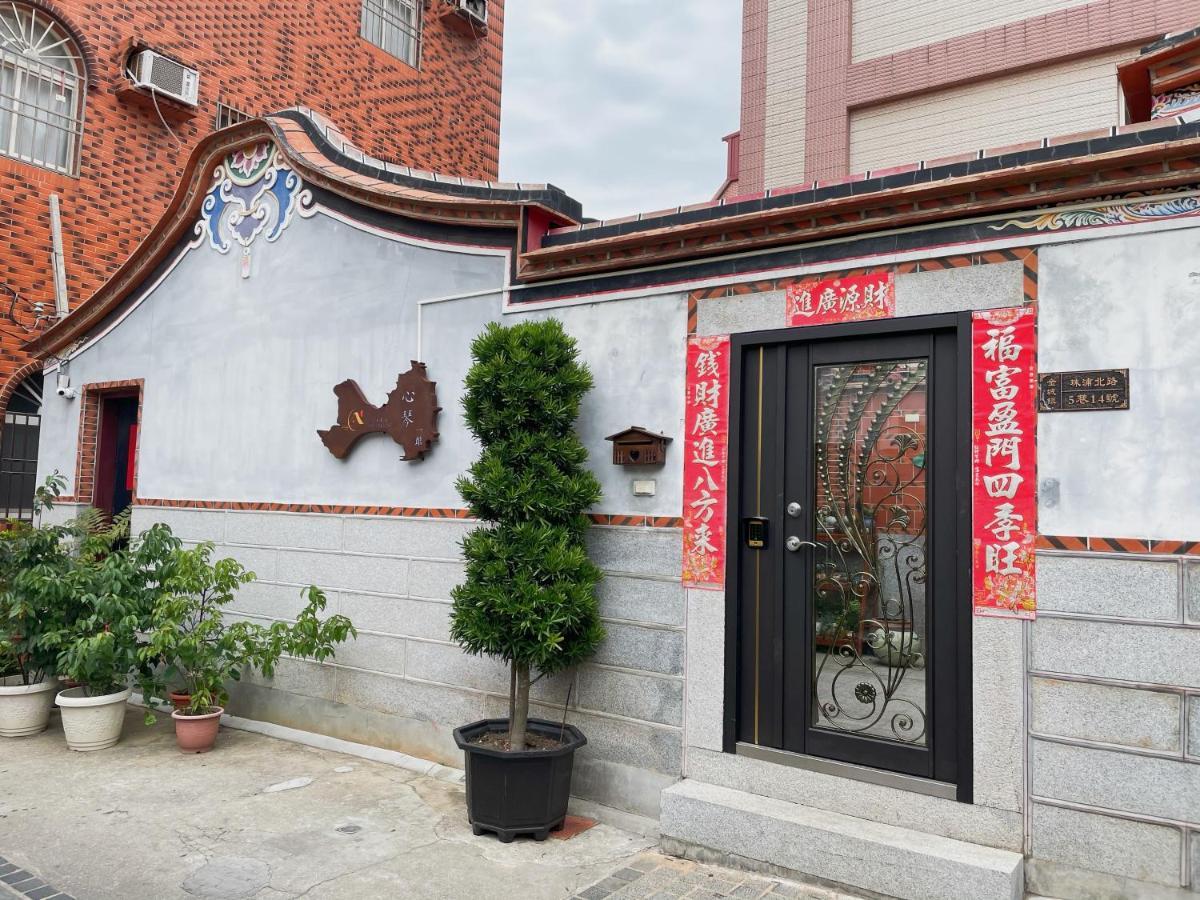 Xinqin B&B - City Area Jincheng Exteriör bild