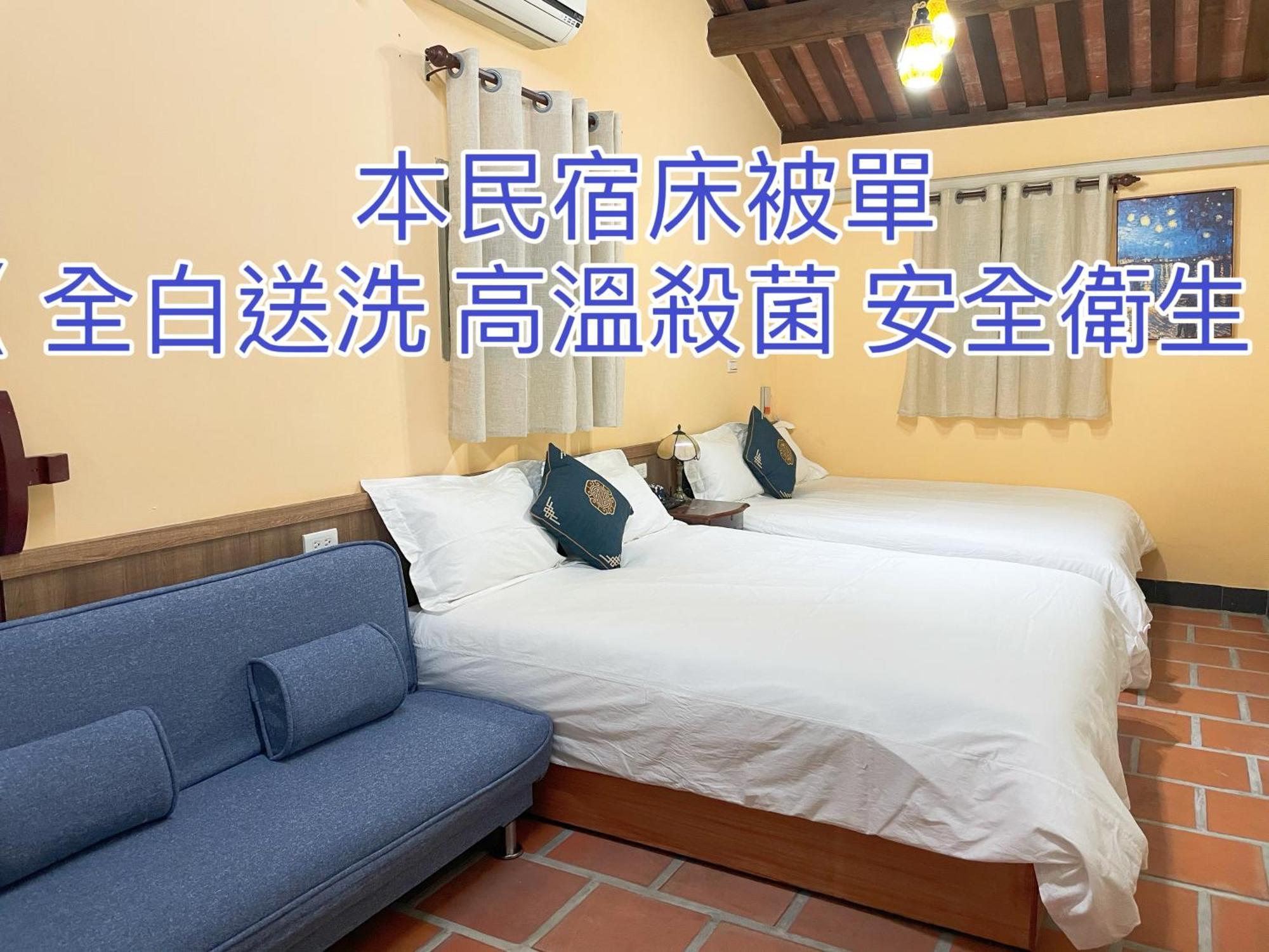 Xinqin B&B - City Area Jincheng Exteriör bild